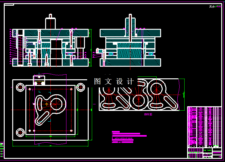 KF1918-限位板落料冲孔倒装复合模具设计【含Proe三维图】