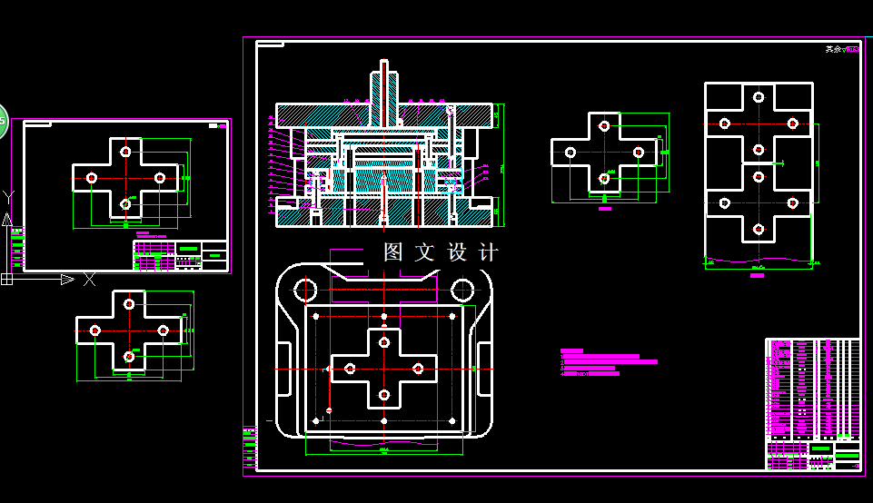 KF1923-支架落料冲孔倒装复合模设计【含Proe三维图】