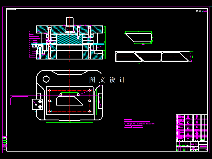 KF1924-异形垫片正装落料模具设计