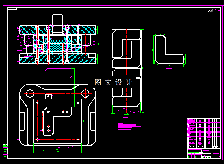 KF1950-角垫片倒装落料模具设计