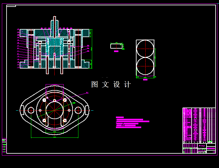 KF1961-水杯盖落料拉伸复合模设计