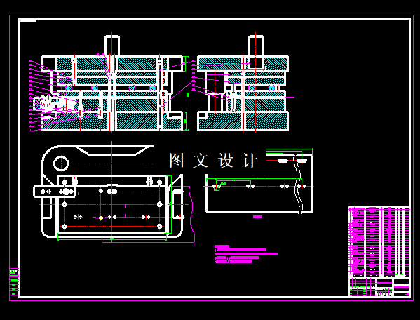 KF1963-多件通用冲孔模设计