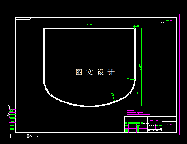 KF1966-上封头拉伸模具设计【含Proe三维图】