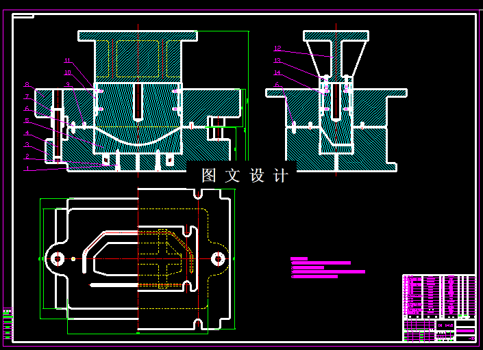 KF1970-离合器外壳冲压模具设计【含Proe三维图】