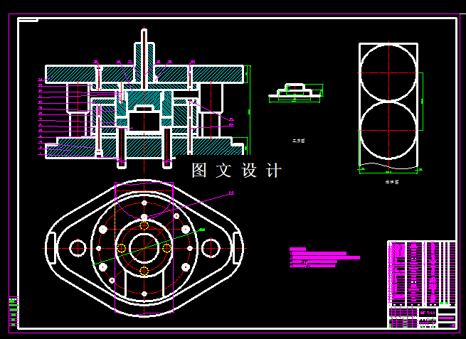 KF1976-电喇叭底座落料拉伸倒装复合模具设计【含SW三维图】