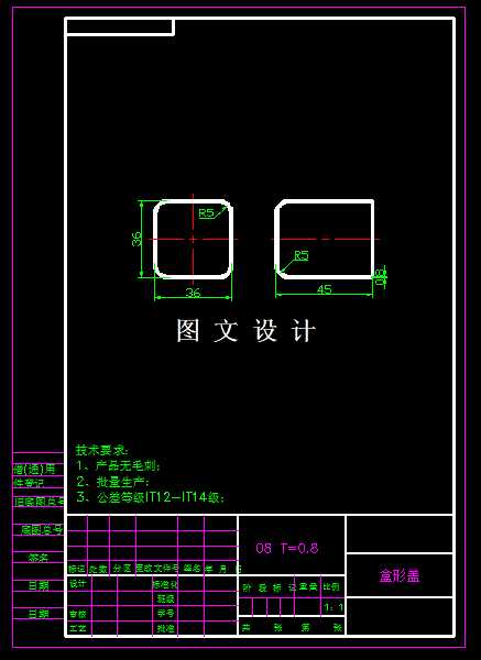 KF2002-盒形拉伸件落料拉伸倒装复合模设计-长45