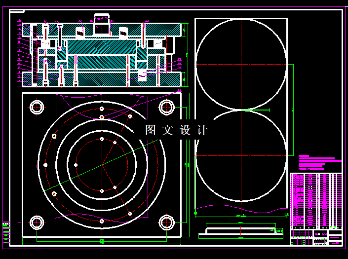 KF2029-带凸缘圆筒形拉伸件复合模设计