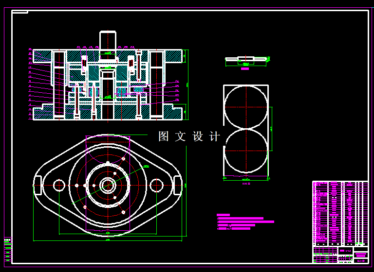 KF2066-摩托车排气管多工序冲压复合模设计