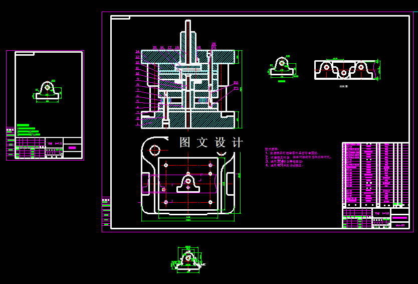 KF2069-垫片复合模设计-长60【含Proe三维图】