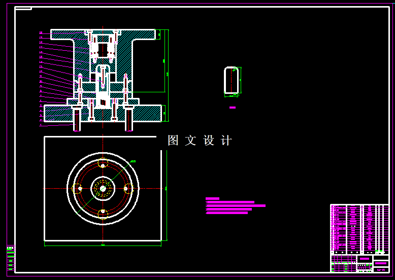 KF2071-圆筒形件拉伸模具设计-高75