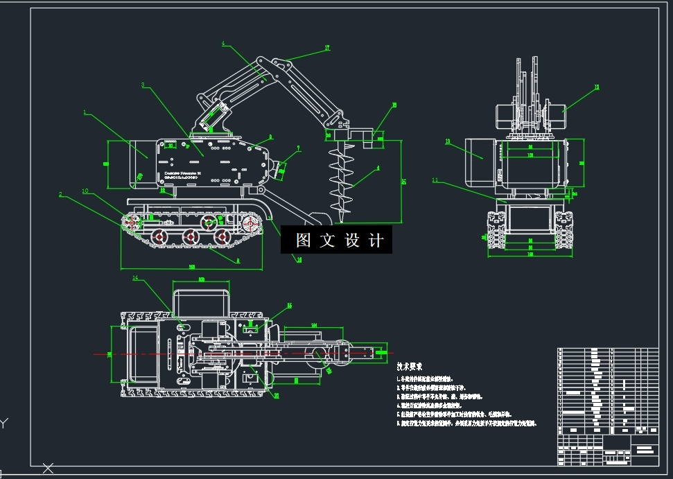 N4098-基于AI技术的梭梭树智能插种机设计