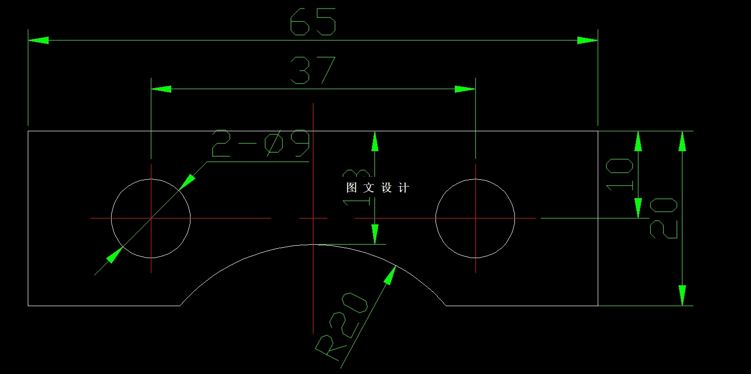 N4167-止动片冲压复合模具设计-长65