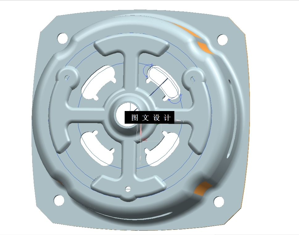N4172-马达壳注塑模具设计【含UG三维图】