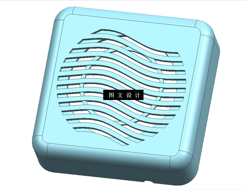 N4175-电脑音箱后座外观及模具设计【含UG三维图】