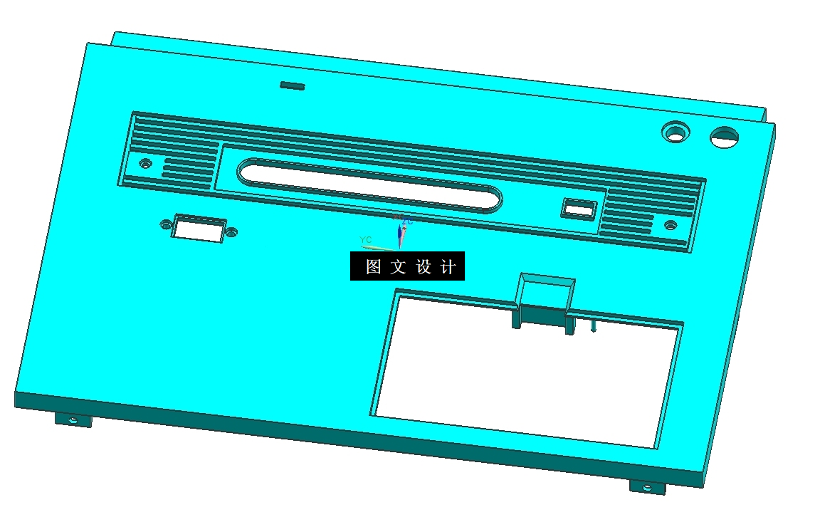 N4179-收音机面壳注塑模具设计【含UG三维图】