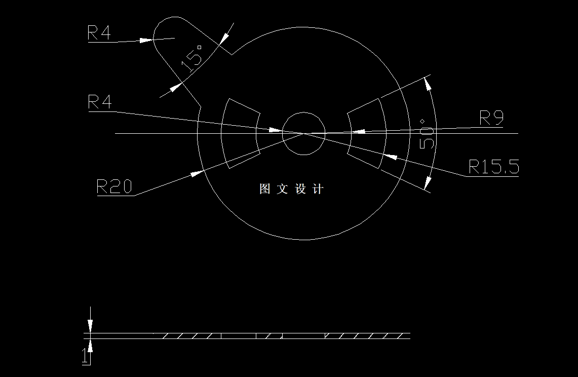 N4181-机械垫块冷冲模具设计