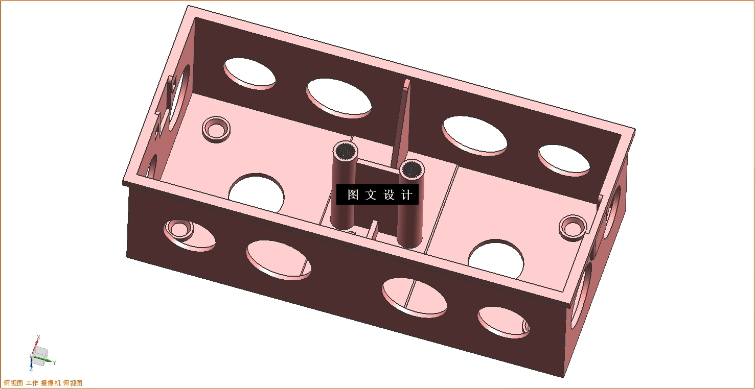 N4187-盒盖注塑模具设计【含UG三维图】