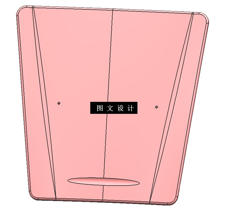 N4195-座椅板注射模设计【含UG三维图】