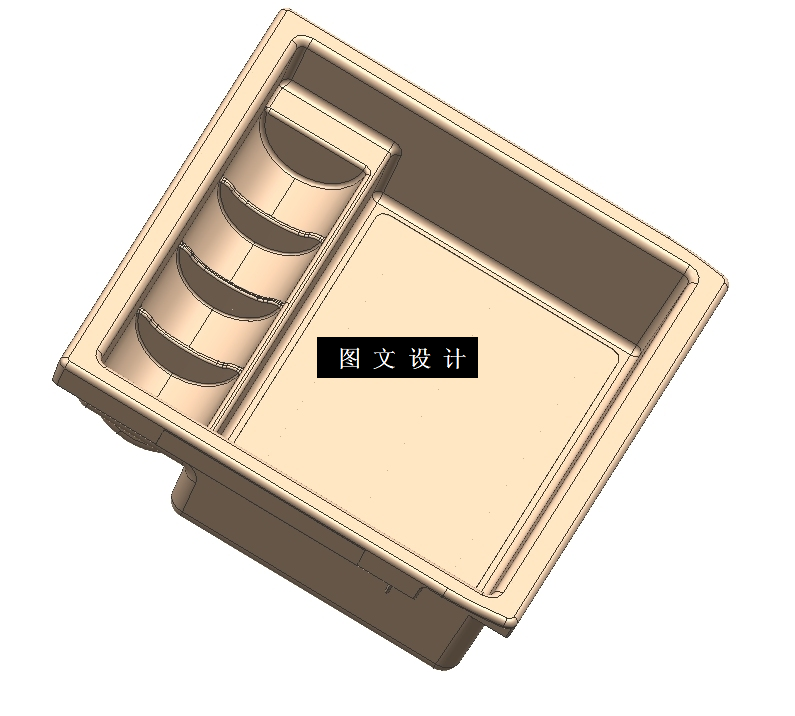 N4223-汽车扶手硬币盒注塑模具设计【含UG三维图】