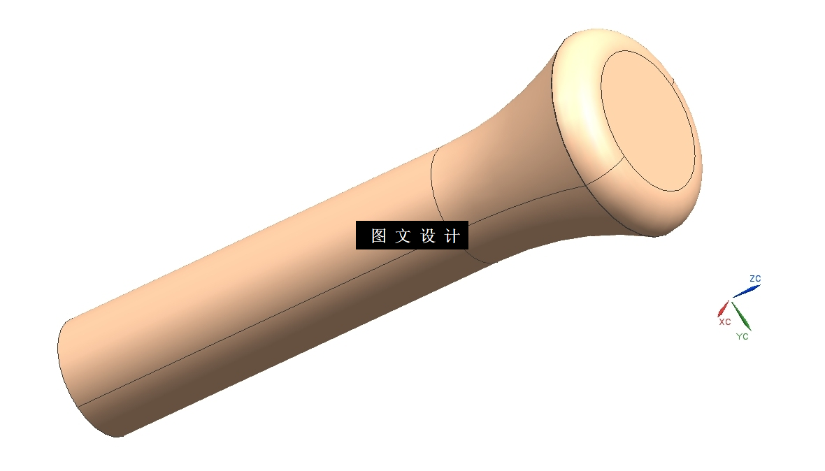 N4225-塑料手柄注塑模设计【含UG三维图】