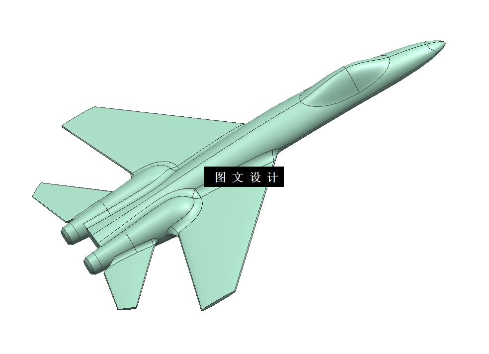 N4230-玩具飞机注塑模具设计【含UG三维图】