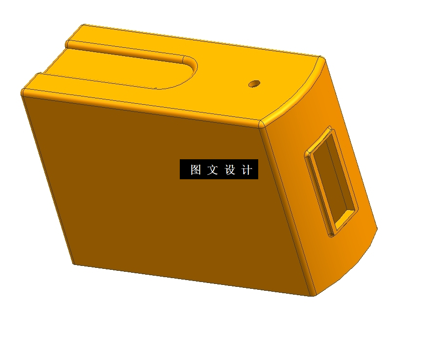 N4237-手机充电器壳形零件注塑模设计【含UG三维图】