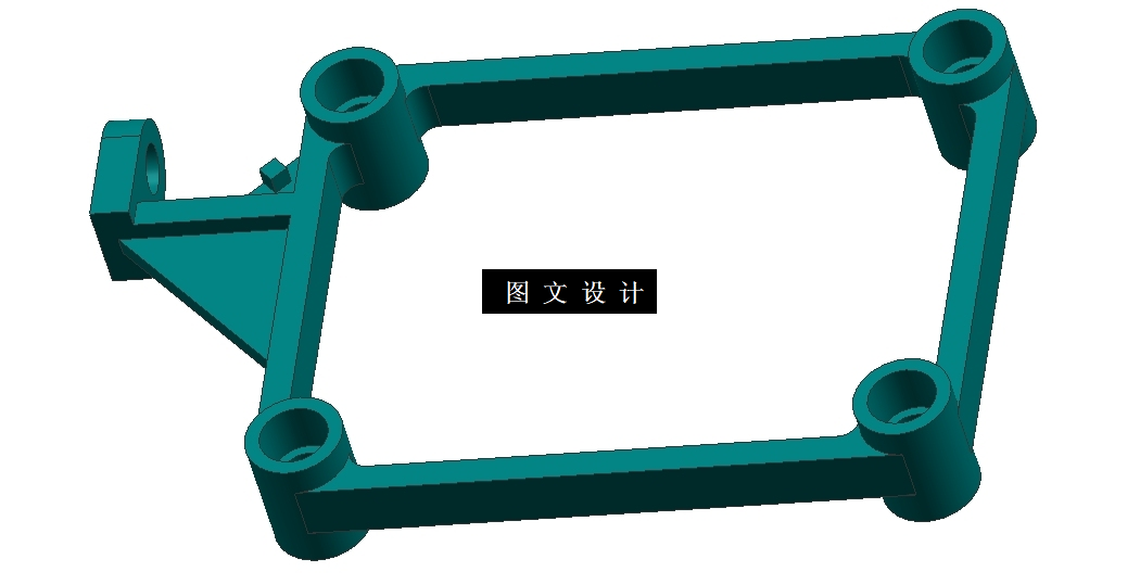 N4242-支架注塑模具设计【含UG三维图】