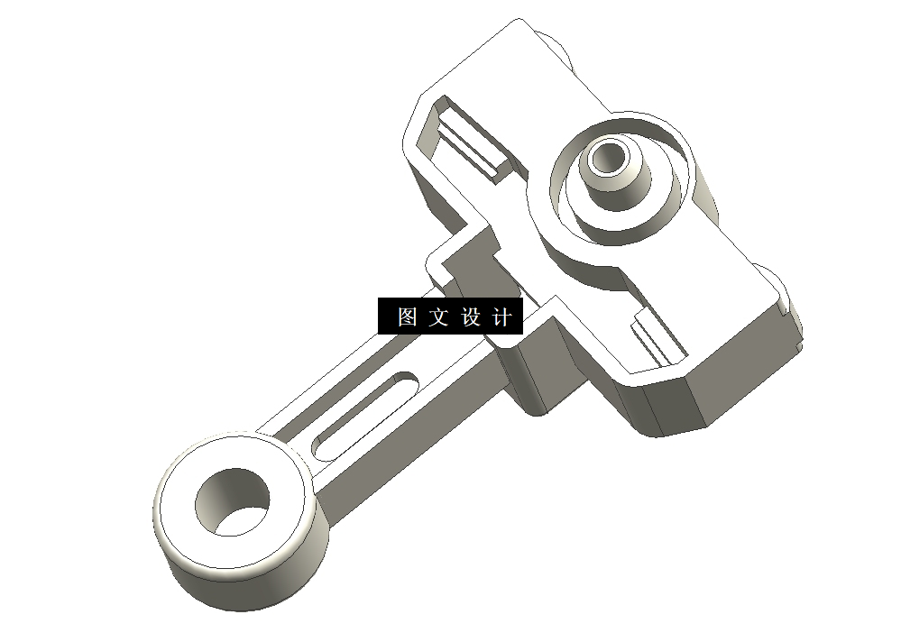 N4246-拨动杆注塑模具设计【含UG三维图】