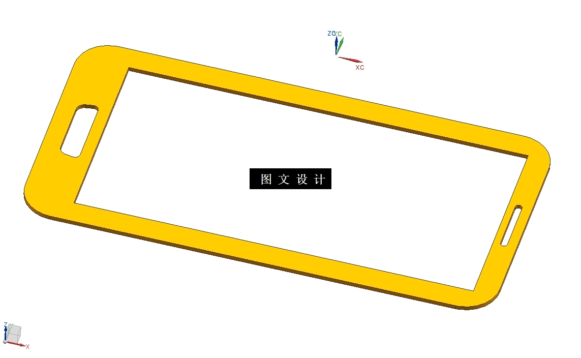 N4248-手机前盖注塑模具设计【含UG三维图】