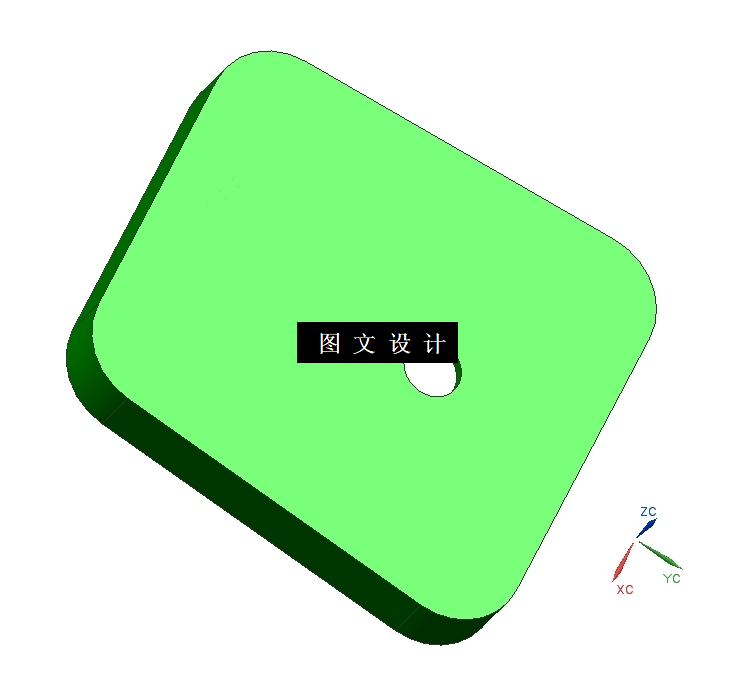 N4249-电饭煲出气阀座注塑模具设计【含UG三维图】