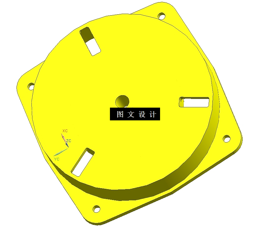 N4251-正向机壳压铸模具设计【含UG三维图】