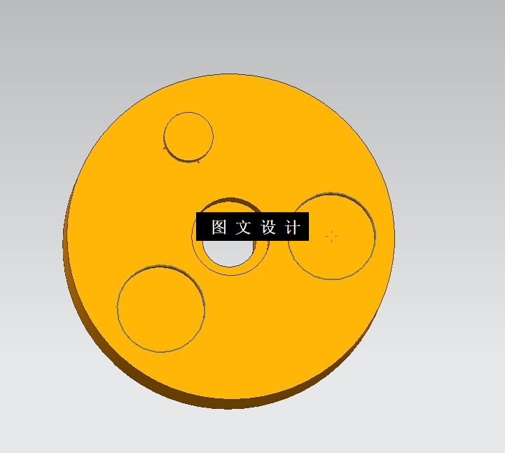 N4254-瓶塞注塑模具设计