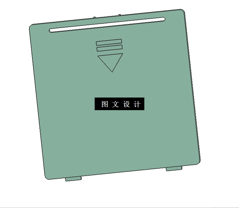 N4256-电风扇塑料盖注塑模具设计【含UG三维图】