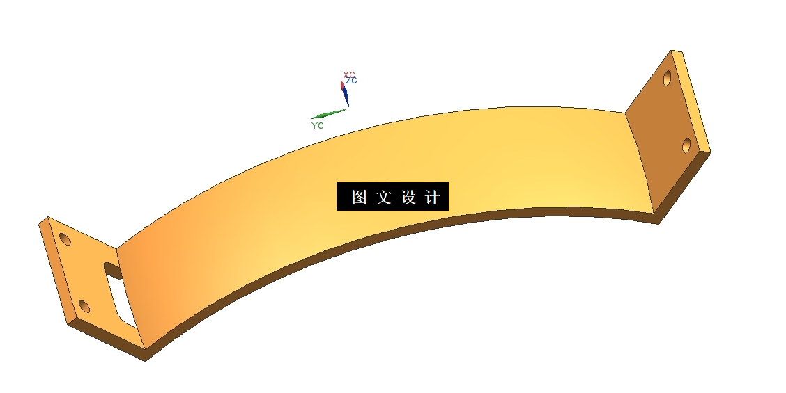 N4259-咖啡壶把手注塑模具设计【含UG三维图】