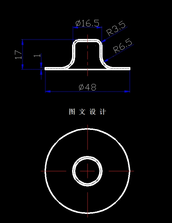 N4261-塑料盖注塑模具设计-长48