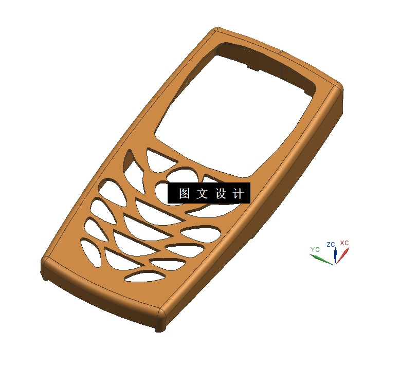 N4266-老年手机面盖注塑模具设计【含UG三维图】