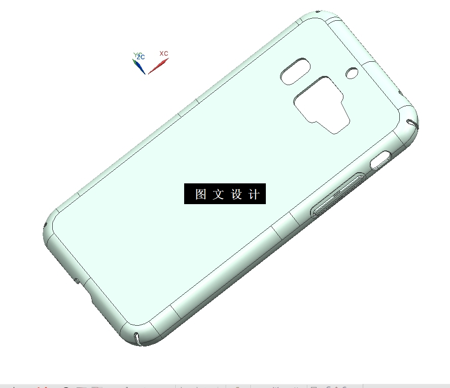 N4271-红米2A保护套注塑模具设计【含UG三维图】