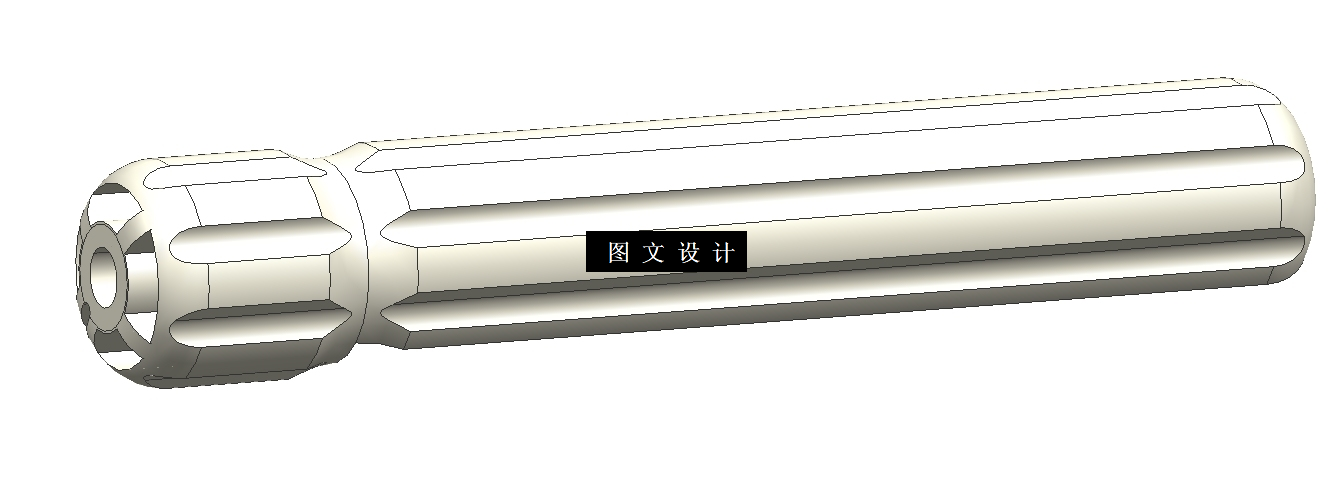 N4277-PPSU握把注塑模具设计【含UG三维图】