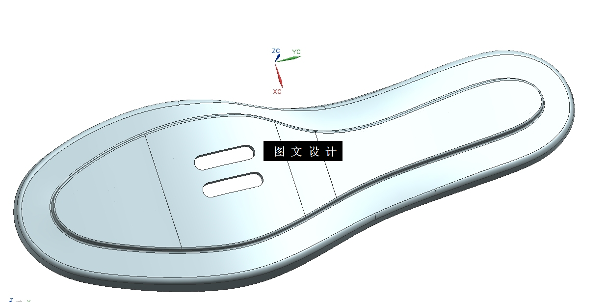 N4299-ME尼龙中底座注塑模具设计【含UG三维图】