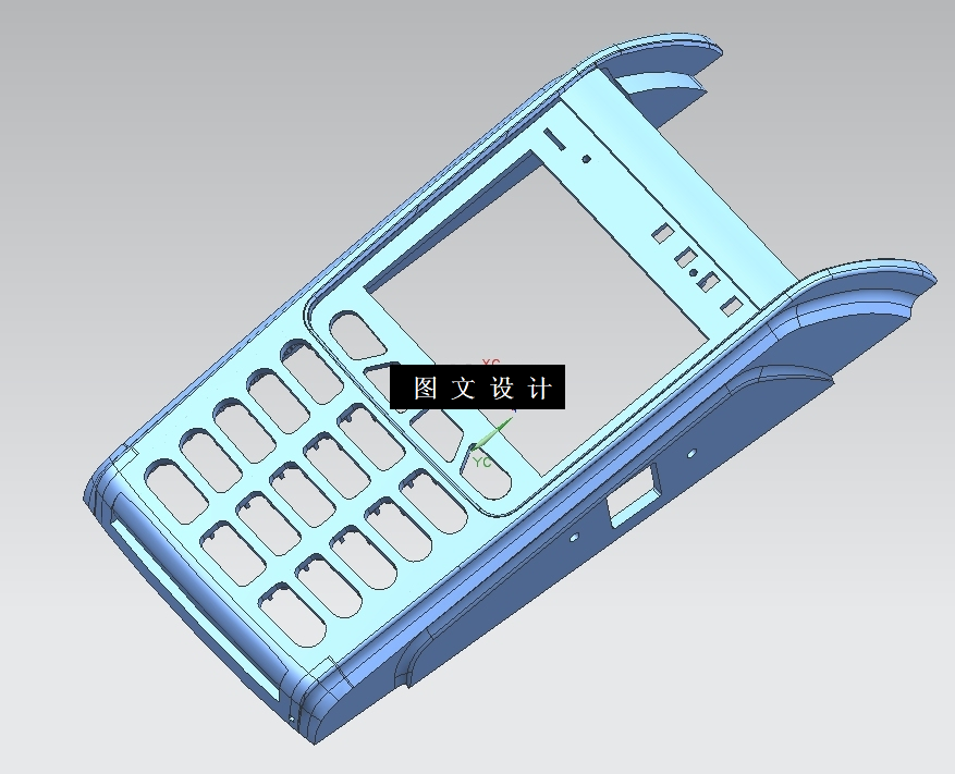 N4301-Pos机上部顶盖注塑模设计【含UG三维图】