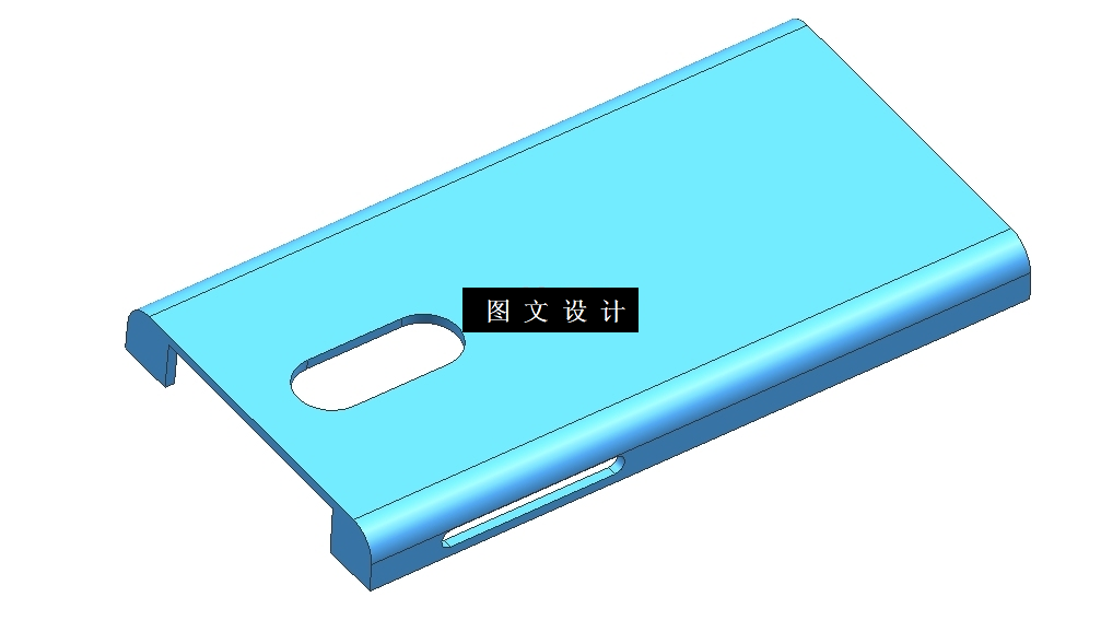 N4303-手机保护壳注塑模设计【含UG三维图】