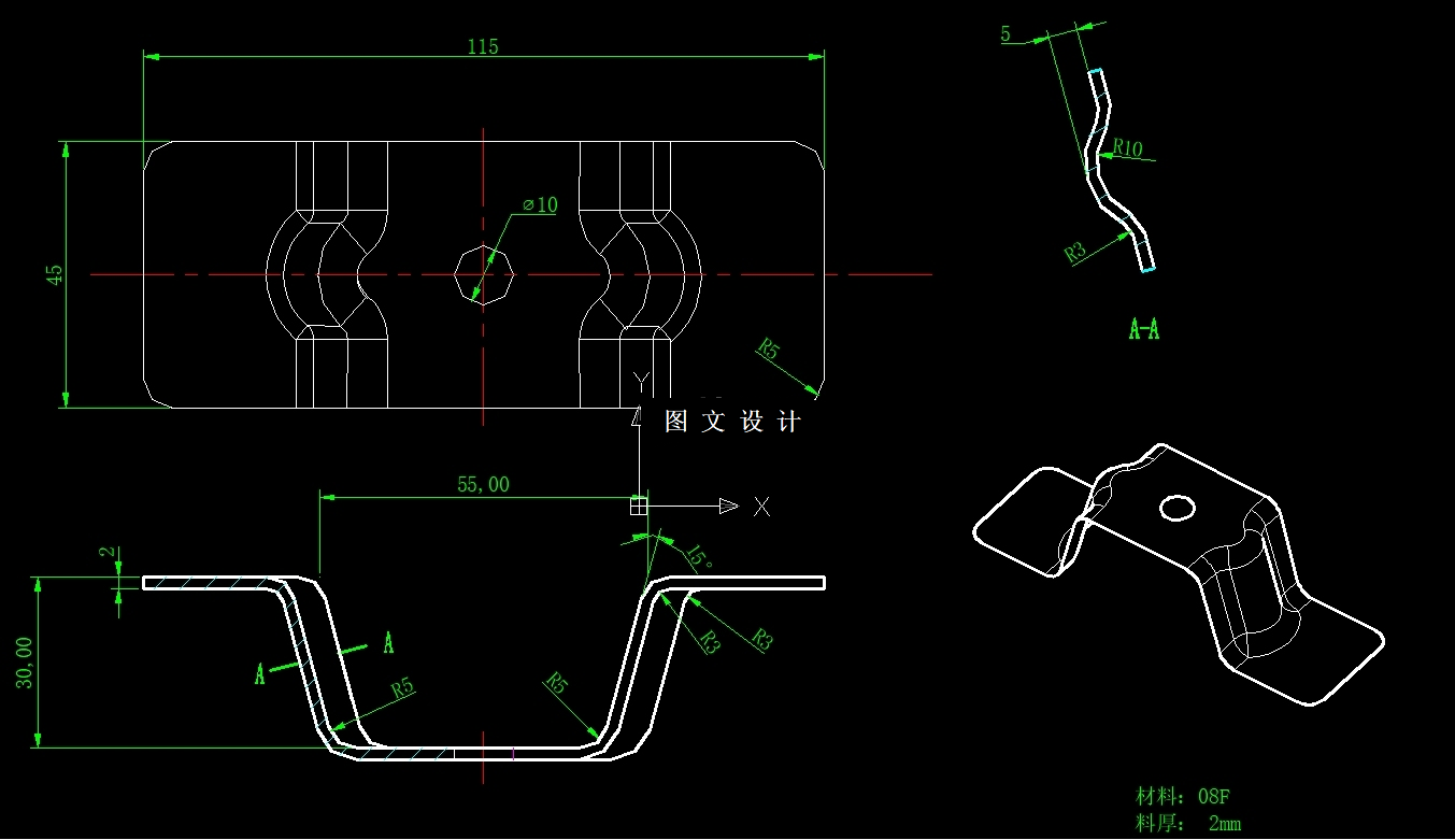 N4310-托架冲压模具设计-长115