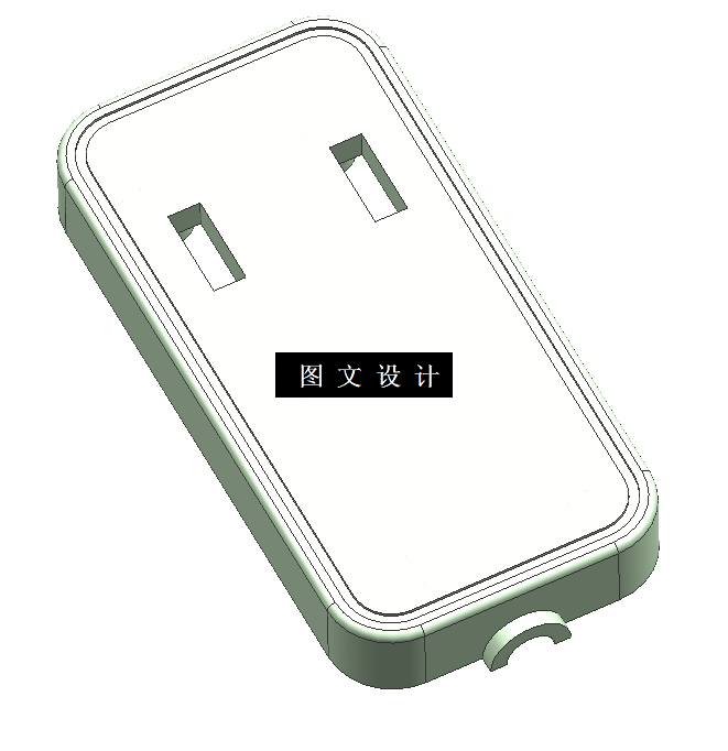 N4314-手机充电器底壳塑料模具设计【含UG三维图】