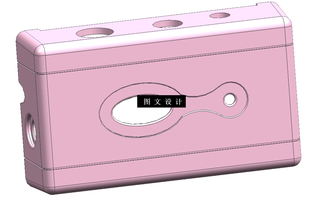 N4326-视频发射器上盖注塑模具设计【含UG三维图】