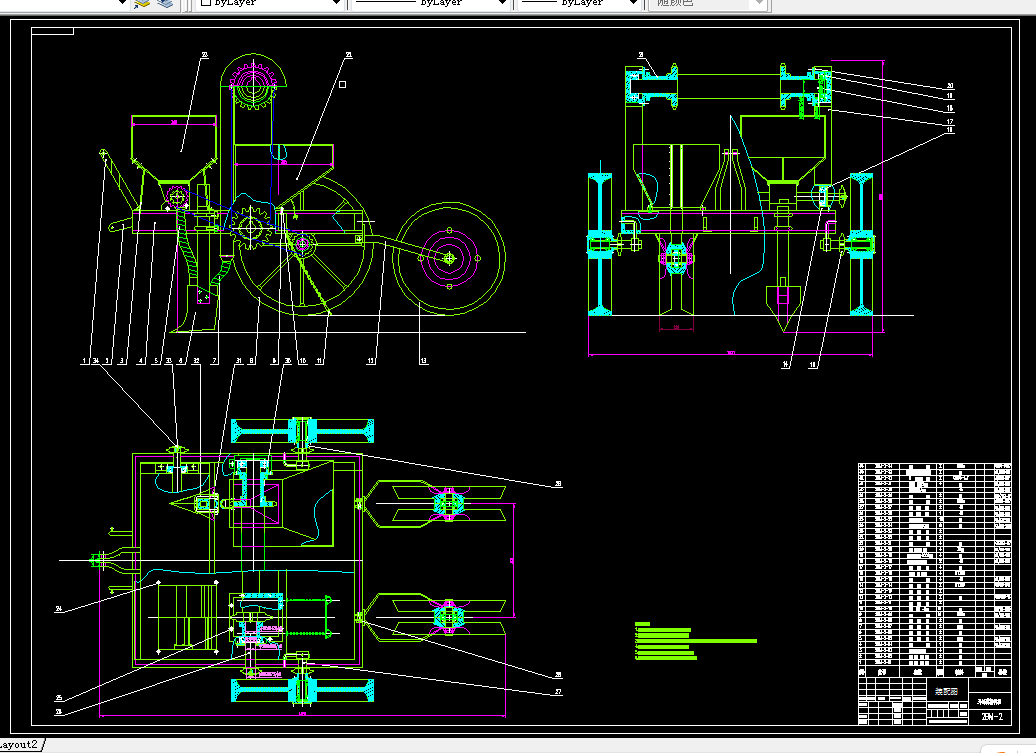 Z1929-马铃薯播种机设计