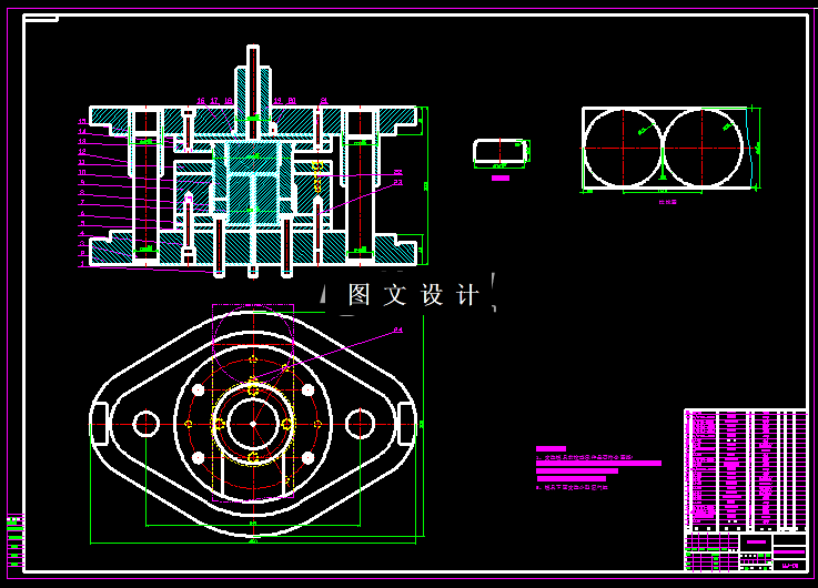 KF644-圆形件落料拉伸复合模设计