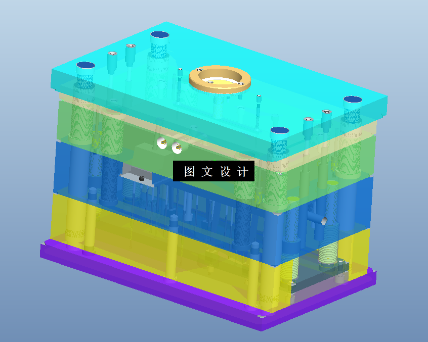 KF680-外壳注塑模设计【含Proe三维图】