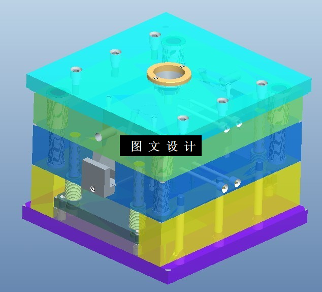 KF684-汽车喇叭注塑模设计【含Proe三维图】