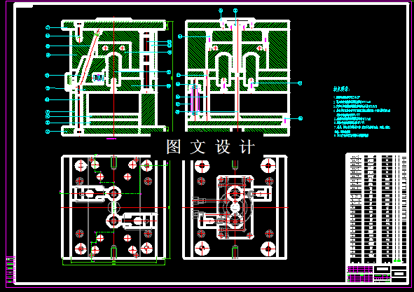 KF688-桶注塑模设计