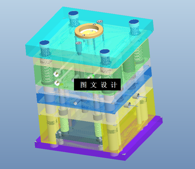 KF691-胶卷盒注塑模设计【含Proe三维图】
